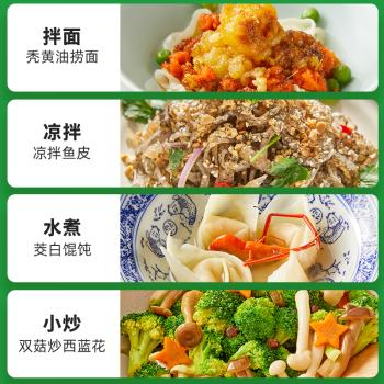 海天 醇香生抽酱油500ml【薄盐一级酱油】薄盐系列 0添加防腐剂 商品图0