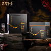 岁月留香-武夷肉桂/水仙/大红袍 501g 商品缩略图2