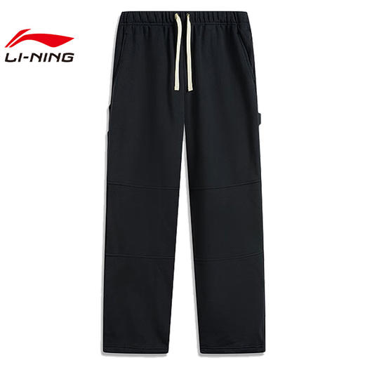 李宁反伍运动裤长裤男2025春季新款针织长裤AKLV191 商品图1