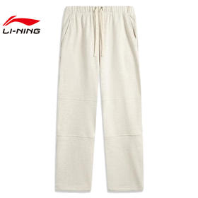 李宁反伍运动裤长裤男2025春季新款针织长裤AKLV191