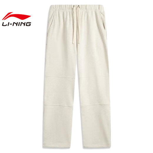 李宁反伍运动裤长裤男2025春季新款针织长裤AKLV191 商品图0