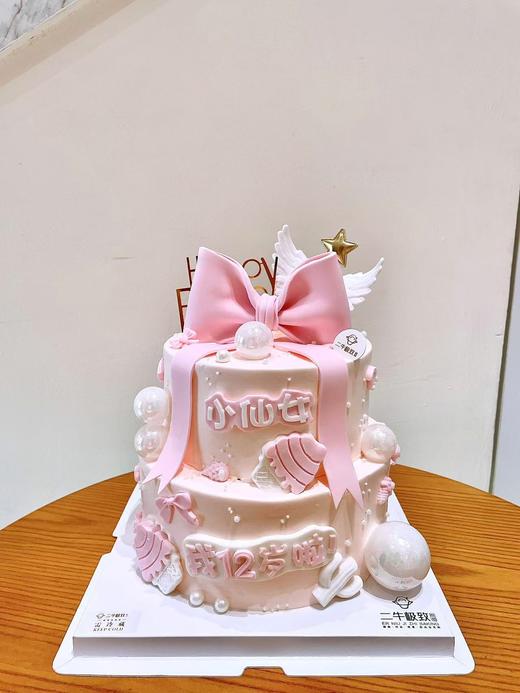 双层定制--小仙女 商品图1