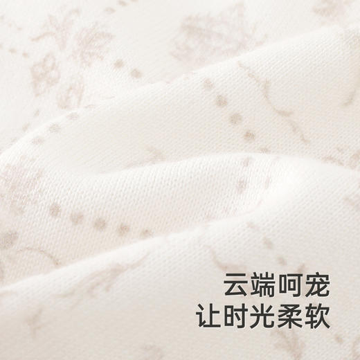 【高定系列】英氏婴儿衣服春夏时尚男童长袖衬衫连体衣桑蚕丝套装 商品图1