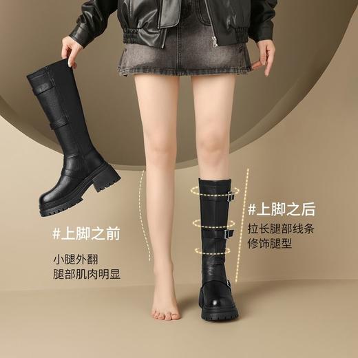 ZHR多排扣潮流长筒靴女2024秋冬新款复古骑士靴厚底西棕色牛仔靴 商品图7