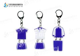 【现货现发】深圳校服钥匙扣 可爱迷你 可随身携带 书包装饰品T