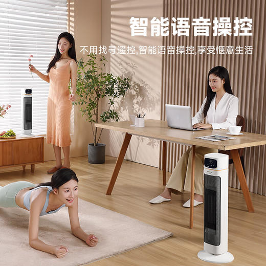 先锋DNF-YY2R塔式暖风机 商品图2