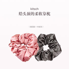 保税直发 kitsch 枕头发圈