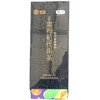 中粮中茶黑枸杞代用茶礼盒 商品缩略图1
