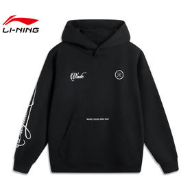 【L/2XL断码】李宁男子套头运动卫衣运动卫衣AWDU295【库存有限，如无货将做退款，介意慎拍！】