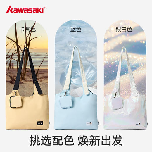 川崎 羽毛球包 丹尼熊联名系列 单肩斜挎包 K2G00-B8139 B8142 商品图1