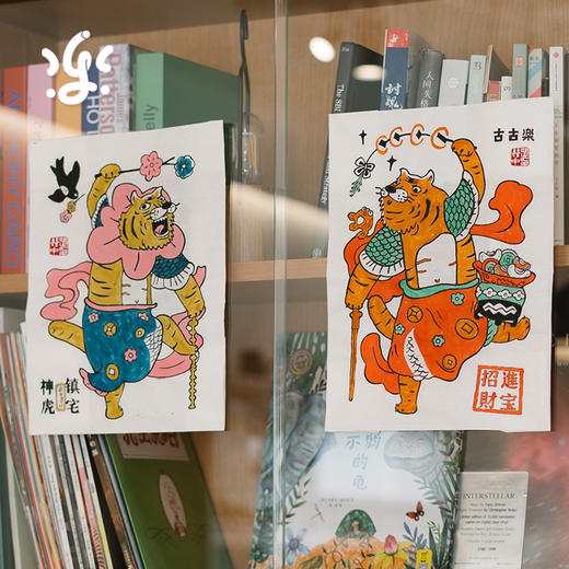 【24博主】古古楽gugu朱仙镇非遗木版神虎门神年画 商品图1