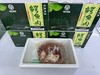 鳄鱼肉礼盒 商品缩略图0