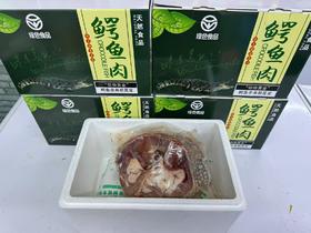 鳄鱼肉礼盒