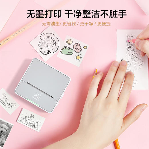 【错题免抄神器】汉印S2错题打印机照片学习迷你小型学生小初高中错题本整理扫描改错口袋家用作业学生用便携 商品图2