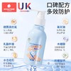 科巢儿童牙膏奥拉氟宝宝专用3到6到12岁含氟换牙期防蛀牙不可吞咽 商品缩略图0