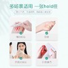 【亚欧超市】心相印绵柔系列洗脸巾 80片/包 商品缩略图1