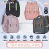 【代发】预售5天左右发 卡拉羊减负轻盈云朵书包 商品缩略图0