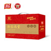 双汇珎宝满堂 熟食礼盒1890g【LXYGCJ1.5】 商品缩略图0