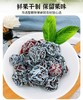 【满减】巧酸话梅228g 商品缩略图3