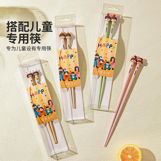 摩登主妇儿童筷子家用高档抗菌防霉2024新款专人专用食品级合金筷 商品图2