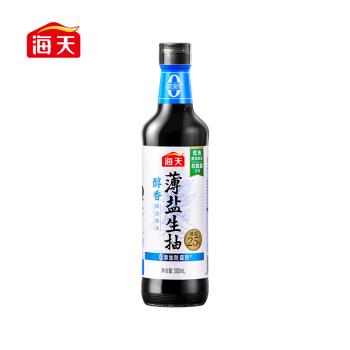 海天 醇香生抽酱油500ml【薄盐一级酱油】薄盐系列 0添加防腐剂 商品图3
