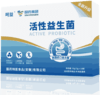 国药集团呵益牌 活性益生菌 3g*10袋*10盒 商品缩略图5