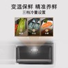 西门子KF88E1220C冰箱 商品缩略图2