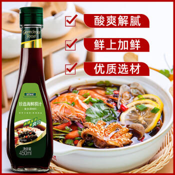 珍选海鲜捞汁450ml*1捞汁小海鲜柠檬鸡爪虾凉拌菜0脂调味汁 /粮油调味 /调味品 /复合调味汁 商品图5