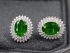 2.2ct刻面祖母绿耳钉 商品缩略图1