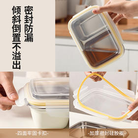 摩登主妇不锈钢保鲜盒可微波炉加热饭盒食品级水果专用分格便当盒
