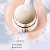 HR/赫莲娜高光晚霜50ml 紧致修护焕亮补水保湿面霜护肤品【CDF】 商品缩略图3