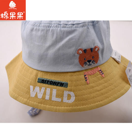 棉果果春秋新品男童撞色渔夫帽M514400422161 商品图2