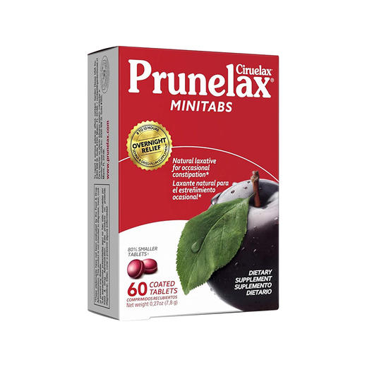 【保税仓cn】Prunelax西梅片60粒迷你版（效期2026-02-01） 商品图0