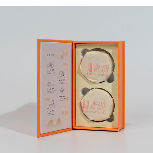 越南沉香知名产区—芽庄沉香盘香40片 20043841 商品图2