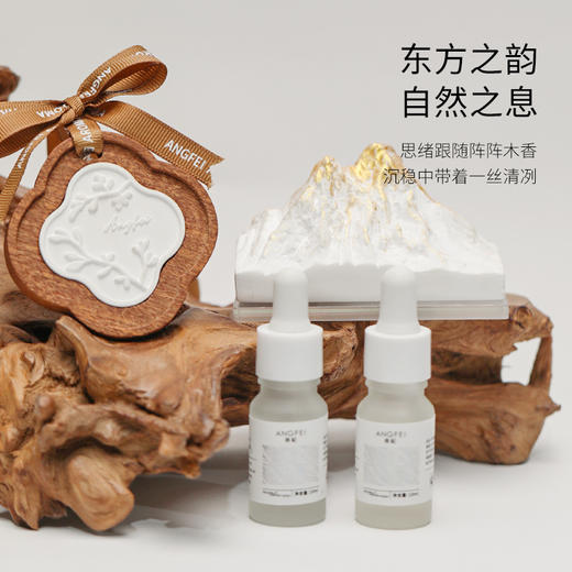 【香气弥漫瞬间，幸运悄然而至】教师节香薰礼盒 伴手礼套装 高级感公司开业礼品 室内香氛摆件-QQ 商品图3