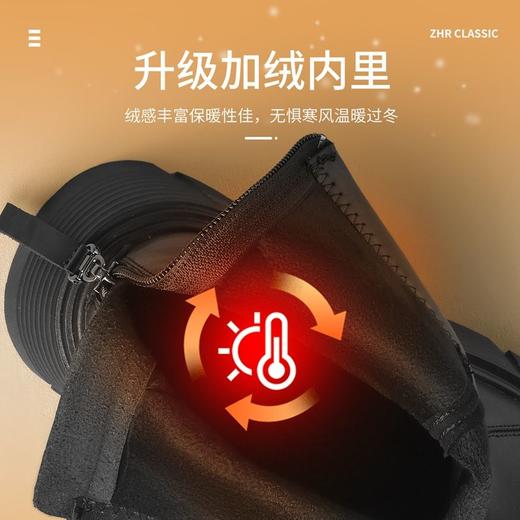 ZHR则则复古圆头粗跟短靴女2024秋冬新款英伦风加绒保暖棉靴增高 商品图3