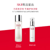 SK-II神仙水230ml+骨胶原乳液100g护肤套装补水保湿 商品缩略图7