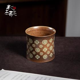 【样品特惠5.5折，仅2件，无货退款】本土斋青瓷宝相花纹手工陀螺杯功夫茶具高端刻绘草木灰主人转转杯宝相陀螺杯200ML