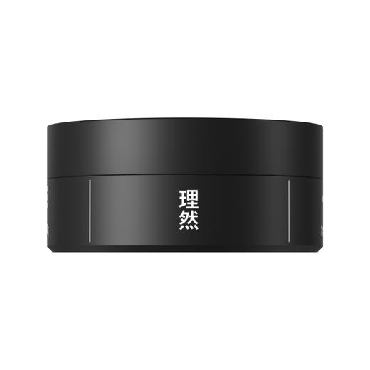 理然香氛塑形发泥80g柏木香-0551送理然洁面体验装1支 商品图1