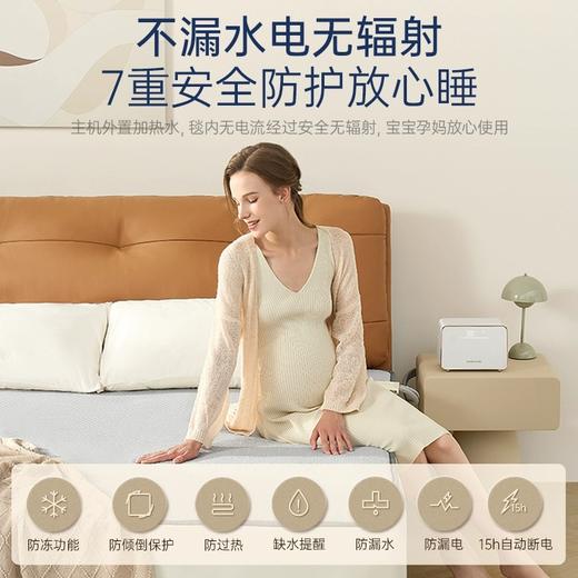 【摩飞水暖毯MR207】冬日被窝伴侣解锁包裹式温泉暖感 水润SPA 烘被除螨 水润取暖 舒适躺平 商品图2