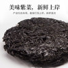 阿一波幼嫩紫菜100g 头水无沙 福建特产干货海带虾皮紫菜蛋花汤海苔食材 /粮油调味 /南北干货 /鱼虾贝藻类干货 商品缩略图1