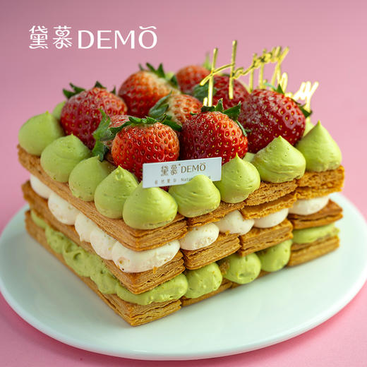 开心果草莓拿破仑·蛋糕 | Pistachio Strawberry Napoleon Cake 商品图0