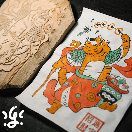 【24博主】古古楽gugu朱仙镇非遗木版神虎门神年画 商品图2