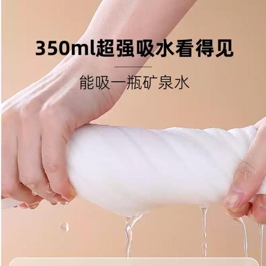 【林栖好物】【预售5天发货】棉的定义一次性浴巾真空压缩装旅行出差酒店毛巾单独包装便携加厚 商品图4