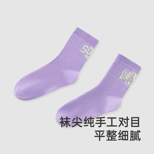 【商场同款】英氏儿童袜子运动透气男童女童四季袜中大童抗菌短袜 商品图3