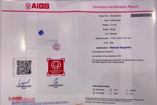 1.61ct刻面蓝宝石裸石 商品图4