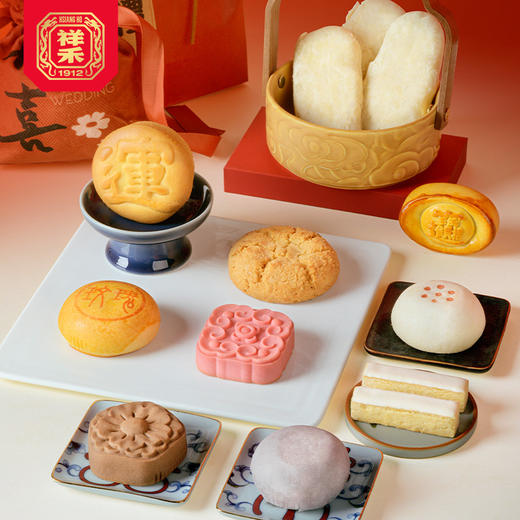 皆大欢喜点心礼桶-1090g(含礼袋) 商品图2