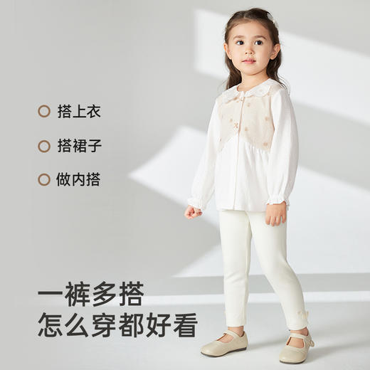 【商场同款】英氏女童打底裤春夏休闲针织女童长裤百搭2025新款 商品图3