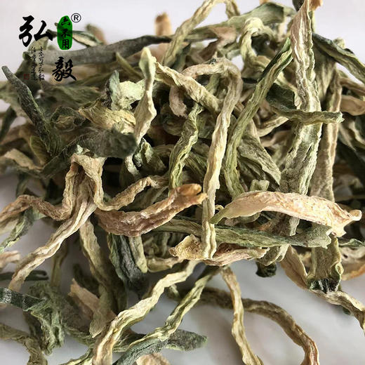 【弘毅六不用生态农场】六不用 萝卜干 商品图1
