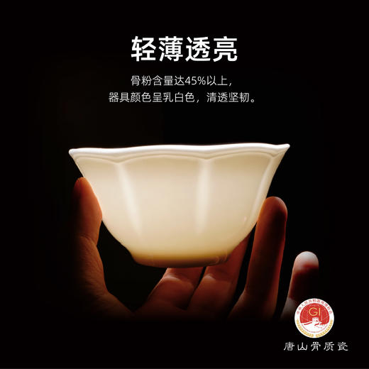 骨瓷餐具 | 云趣熊猫系列骨瓷餐具 单选搭配 礼盒送人 四季三餐 愿你常伴 商品图1